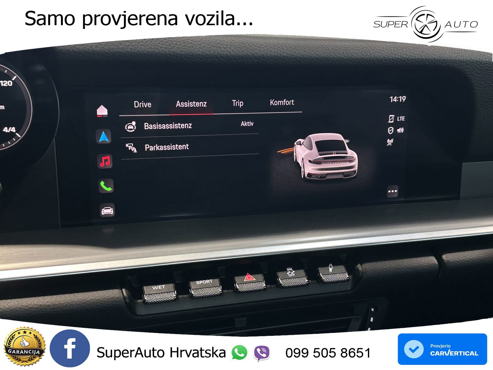 Porsche 911 Carrera 3.0 (385 KS) PDK