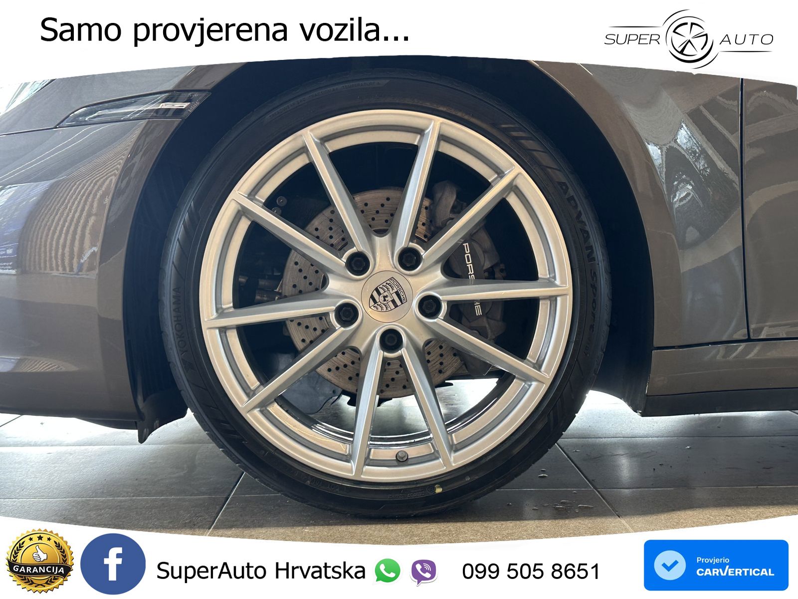 Porsche 911 Carrera 3.0 (385 KS) PDK