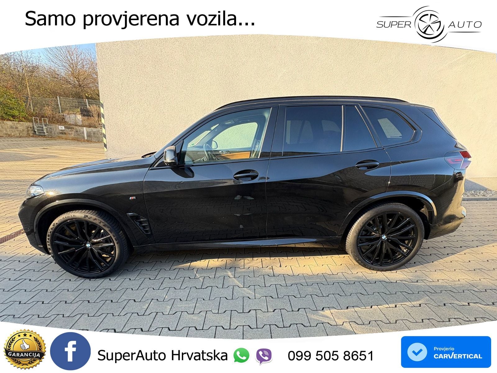 BMW X5 30d (298 KS) xDrive Steptronic M Sport