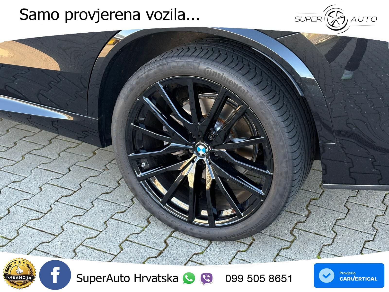 BMW X5 30d (298 KS) xDrive Steptronic M Sport