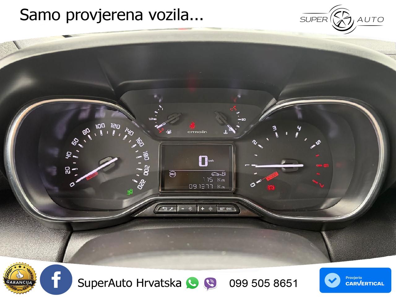 Citroen C3 Aircross 1.2 PureTech (110 KS)