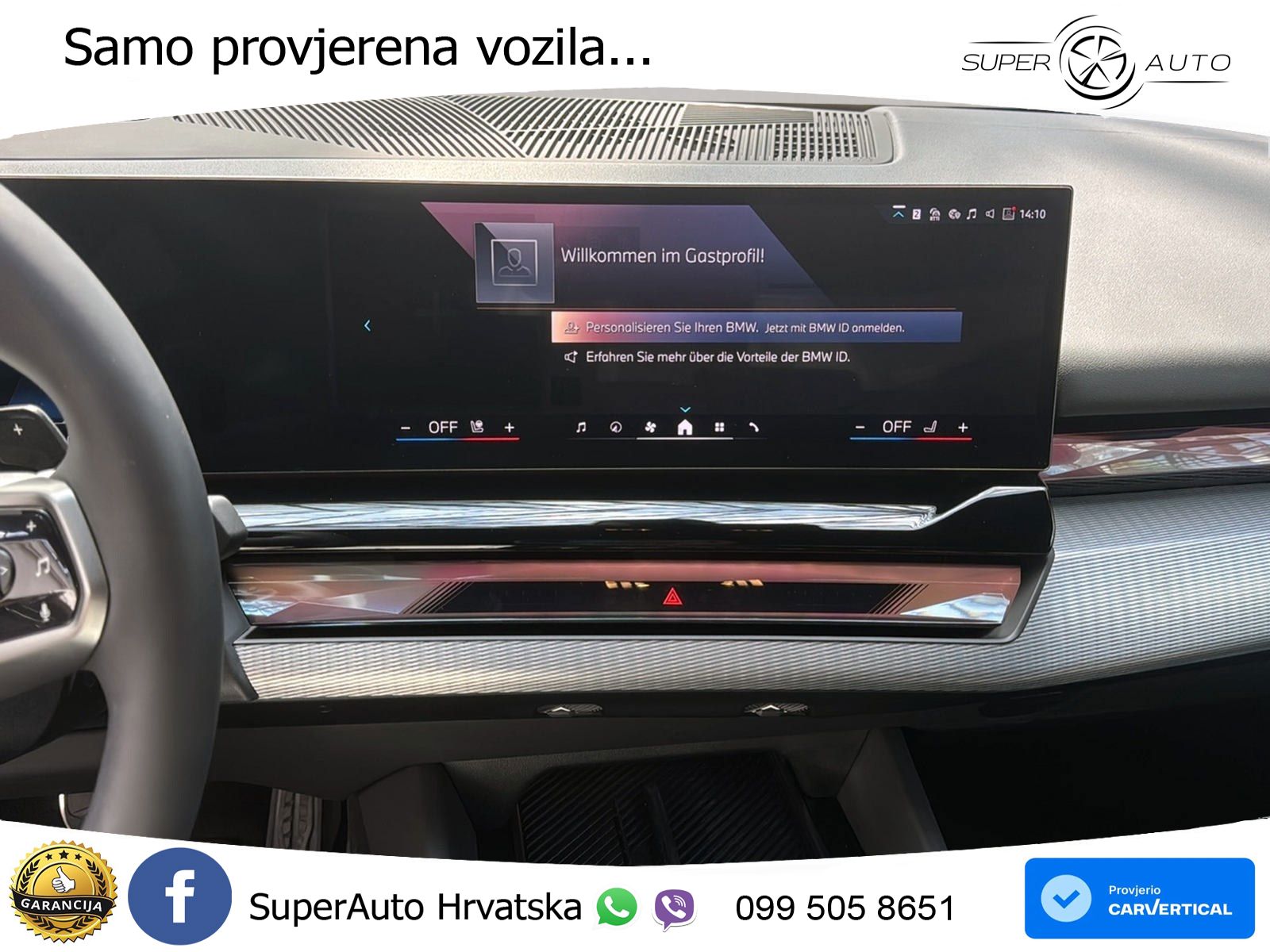 BMW 550e (489 KS) xDrive Steptronic M Sport