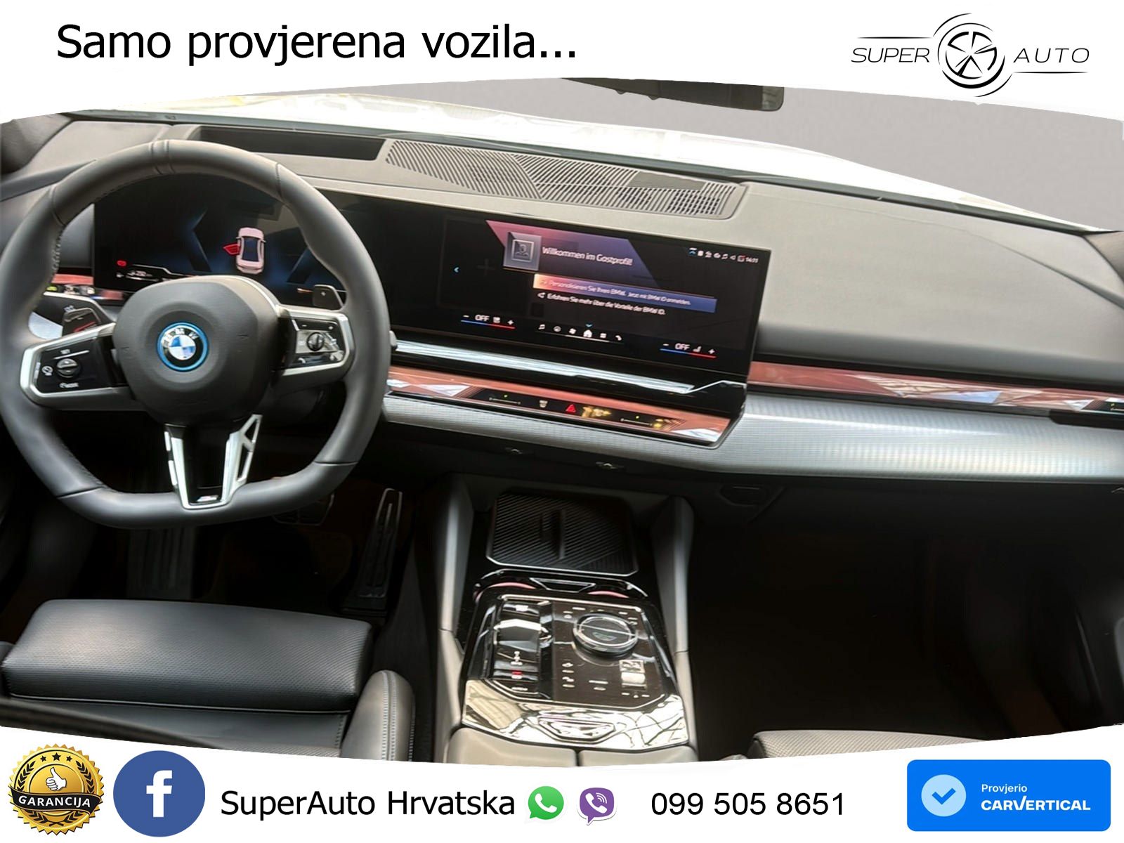 BMW 550e (489 KS) xDrive Steptronic M Sport