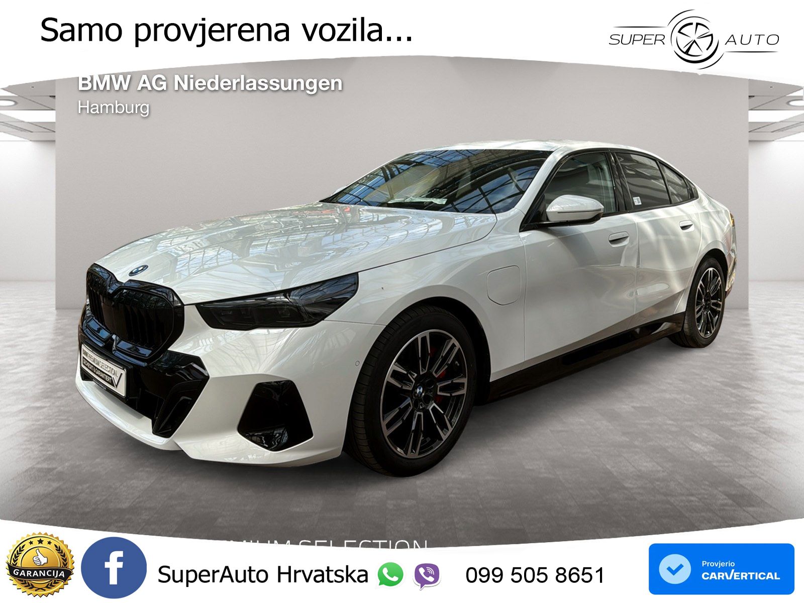 BMW 550e (489 KS) xDrive Steptronic M Sport