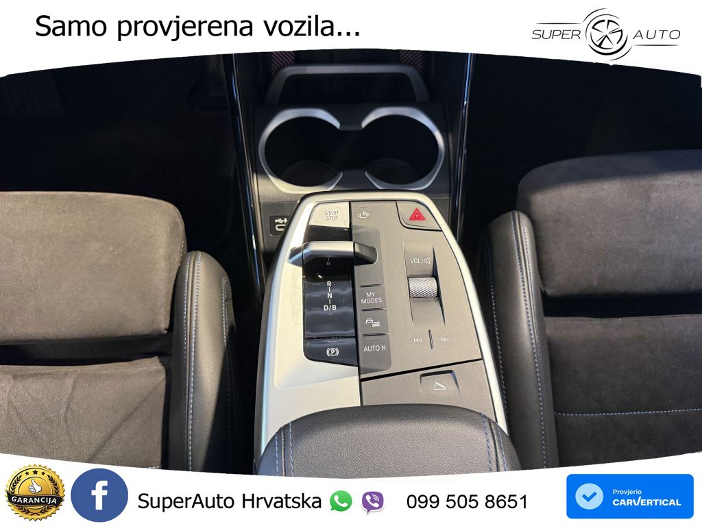 BMW iX1 66.5 kWh (204 KS) eDrive20