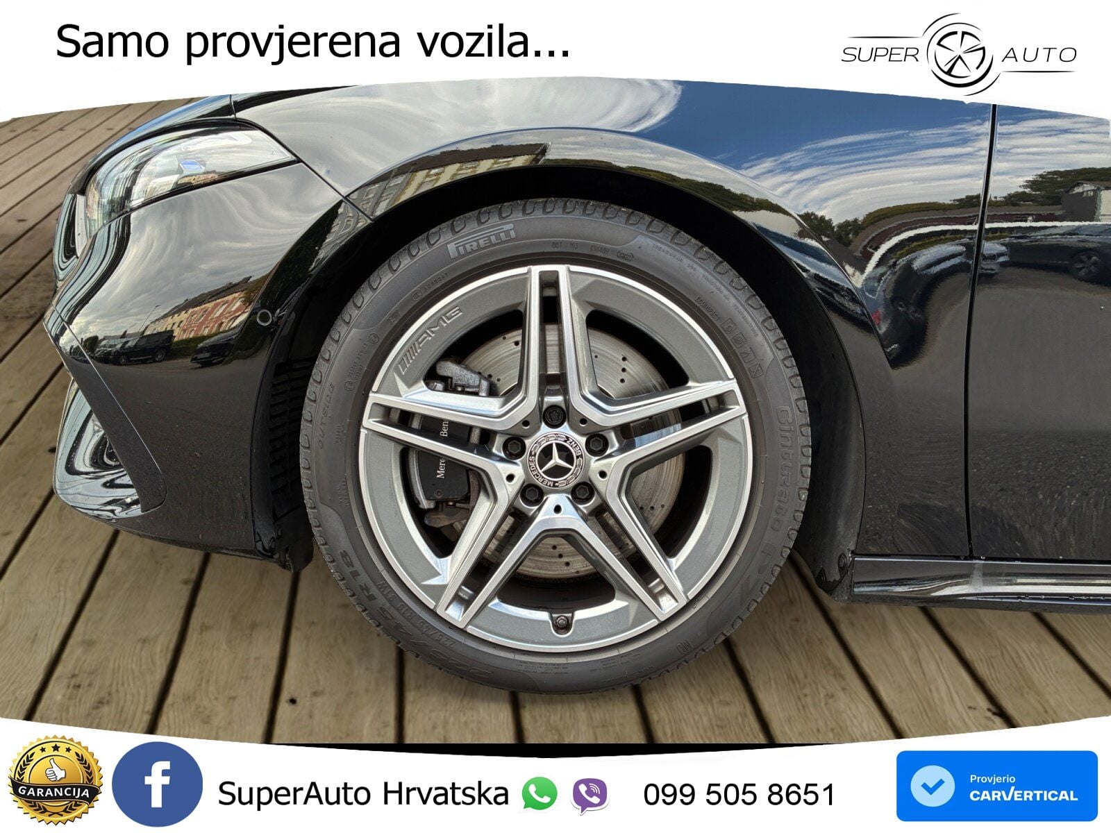 Mercedes-Benz A 250 4MATIC 8G-DCT AMG