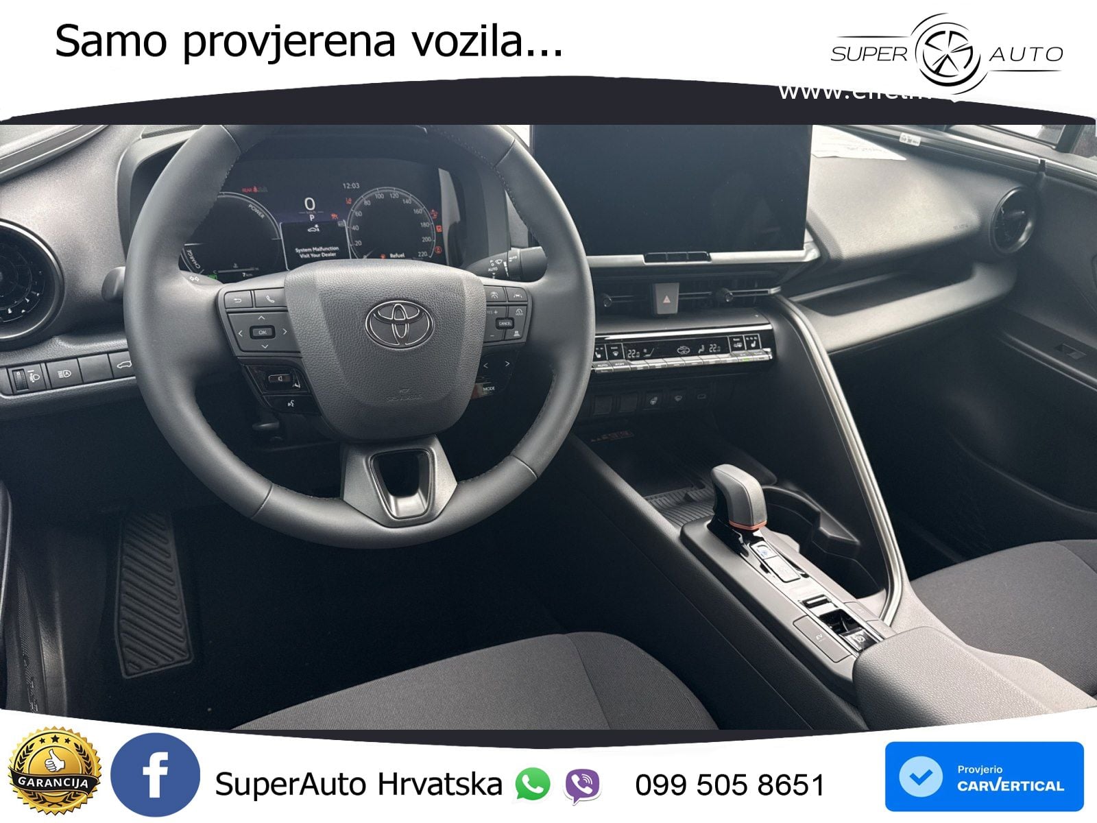 Toyota C-HR 1.8 (140 KS) Hybrid e-CVT Teamplayer LED+GR SJED+ACC