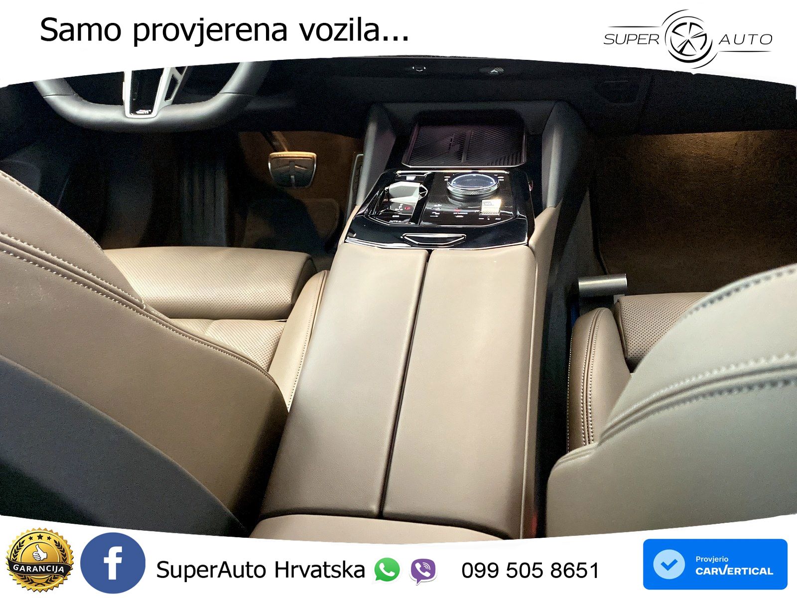 BMW 550e (489 KS) xDrive Steptronic M Sport