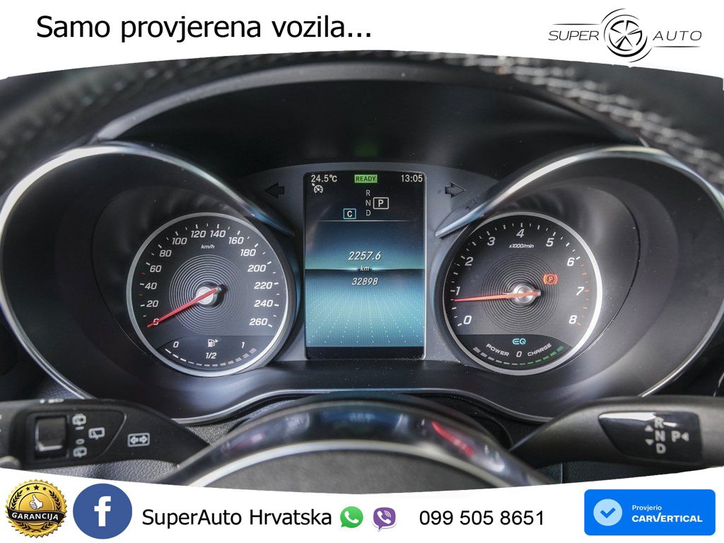 Mercedes GLC 300 (258 KS) 4MATIC 9G-TRONIC AMG