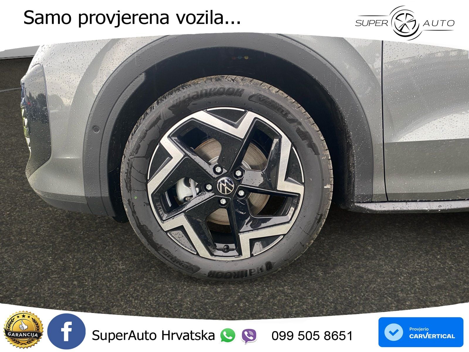 Volkswagen T-Roc 1.5 eTSI (150 KS)  DSG R-Line LED+GR SJED+ACC