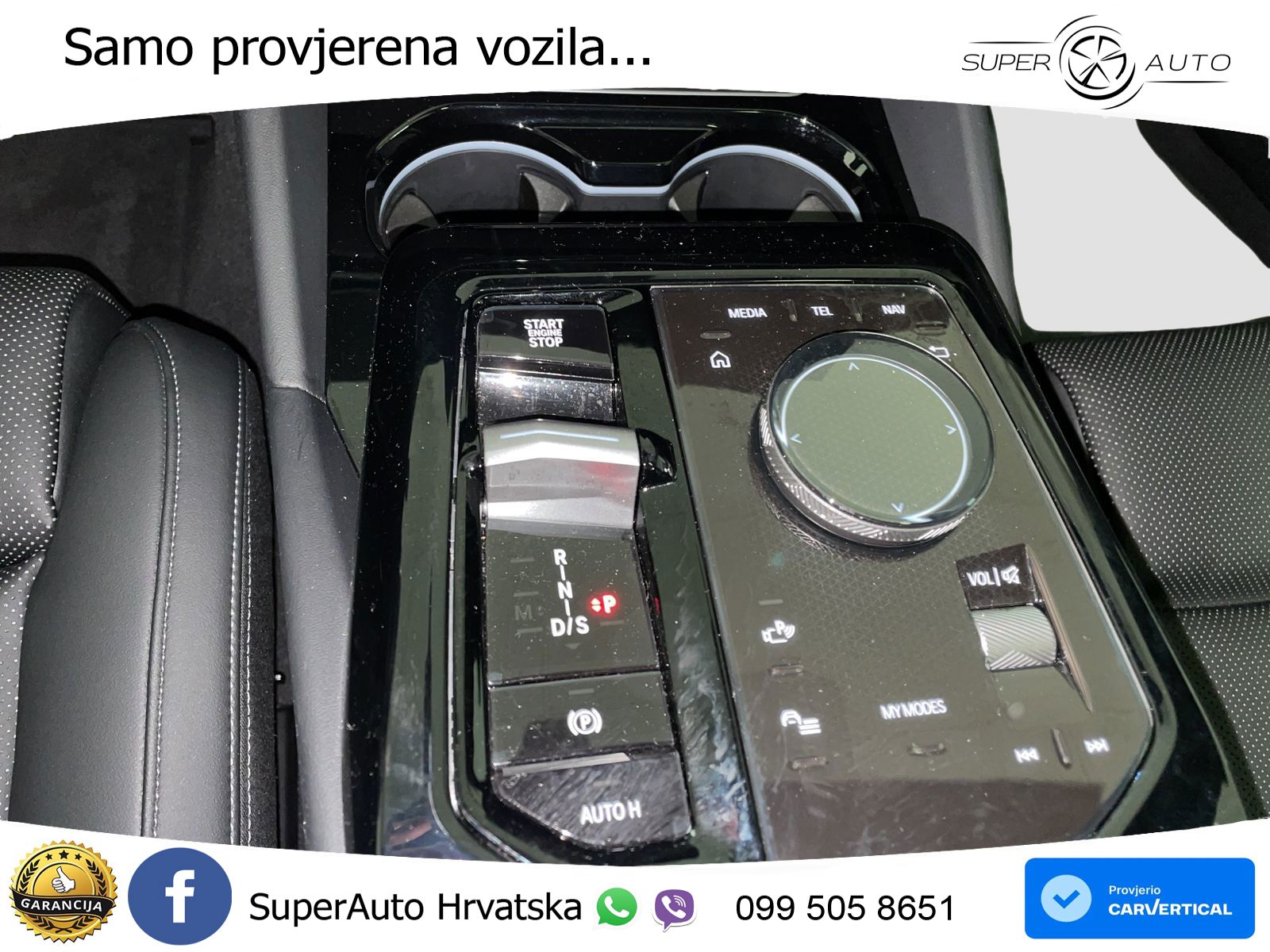 BMW 550e (489 KS) xDrive Steptronic M Sport