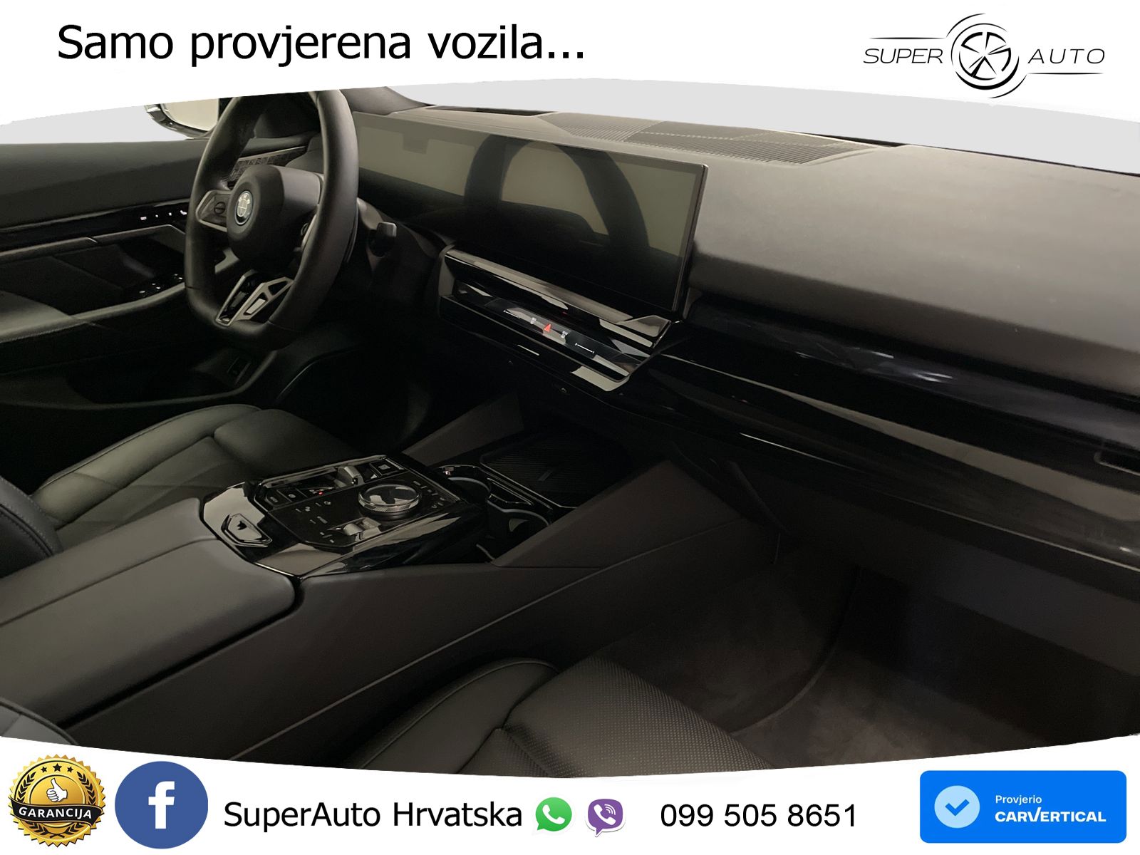 BMW 550e (489 KS) xDrive Steptronic M Sport