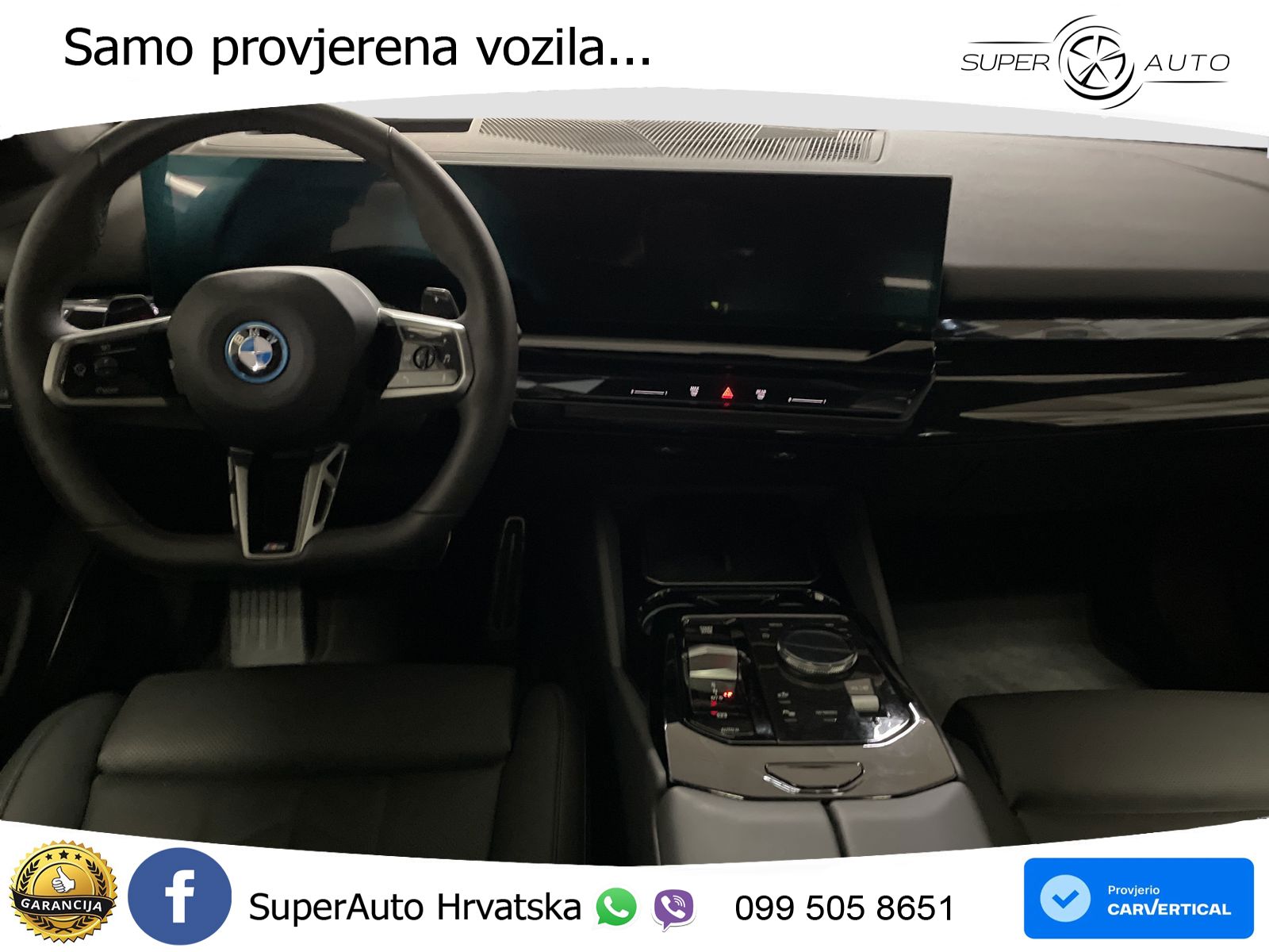 BMW 550e (489 KS) xDrive Steptronic M Sport