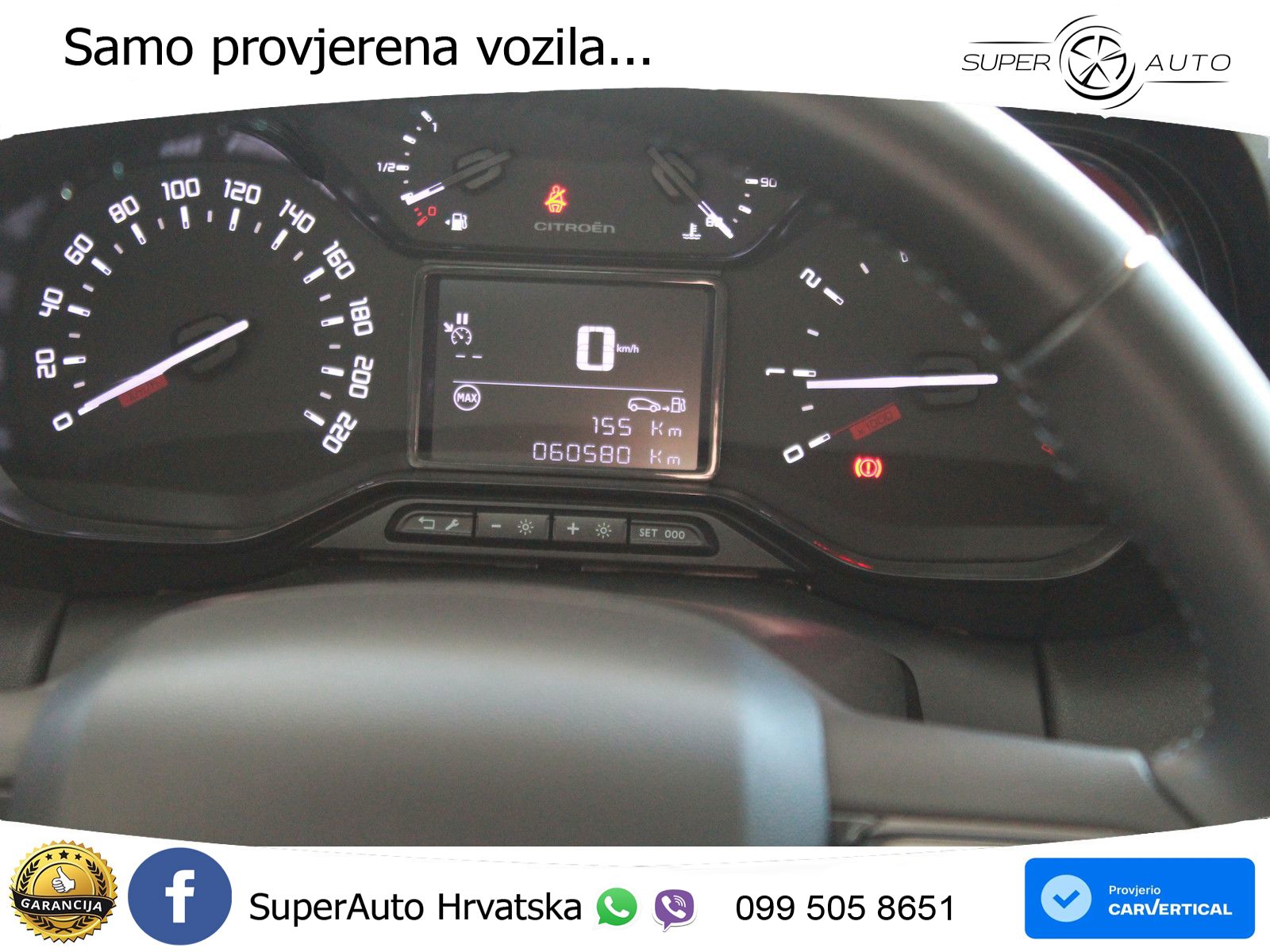 Citroen C3 Aircross 1.5 BlueHDi (110 KS)