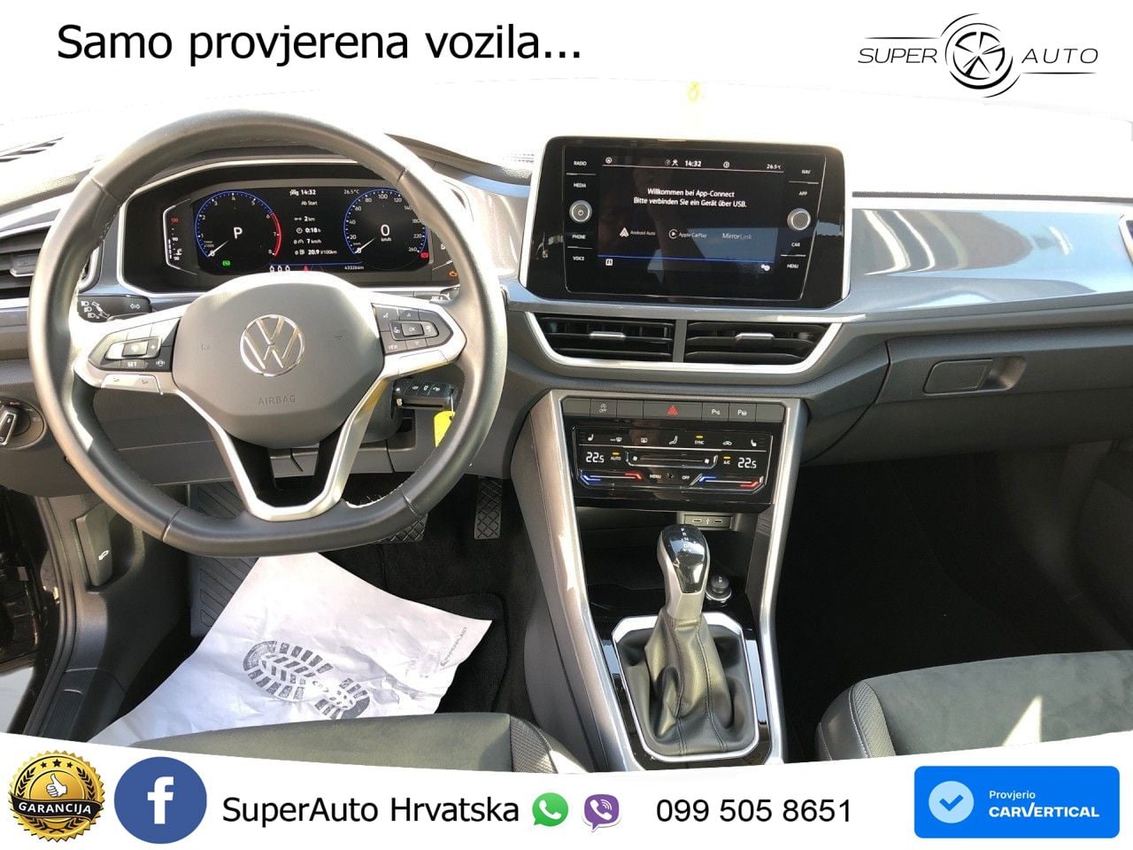 Volkswagen T-Roc 1.5 TSI (150 KS) DSG LED+GR SJED+ACC