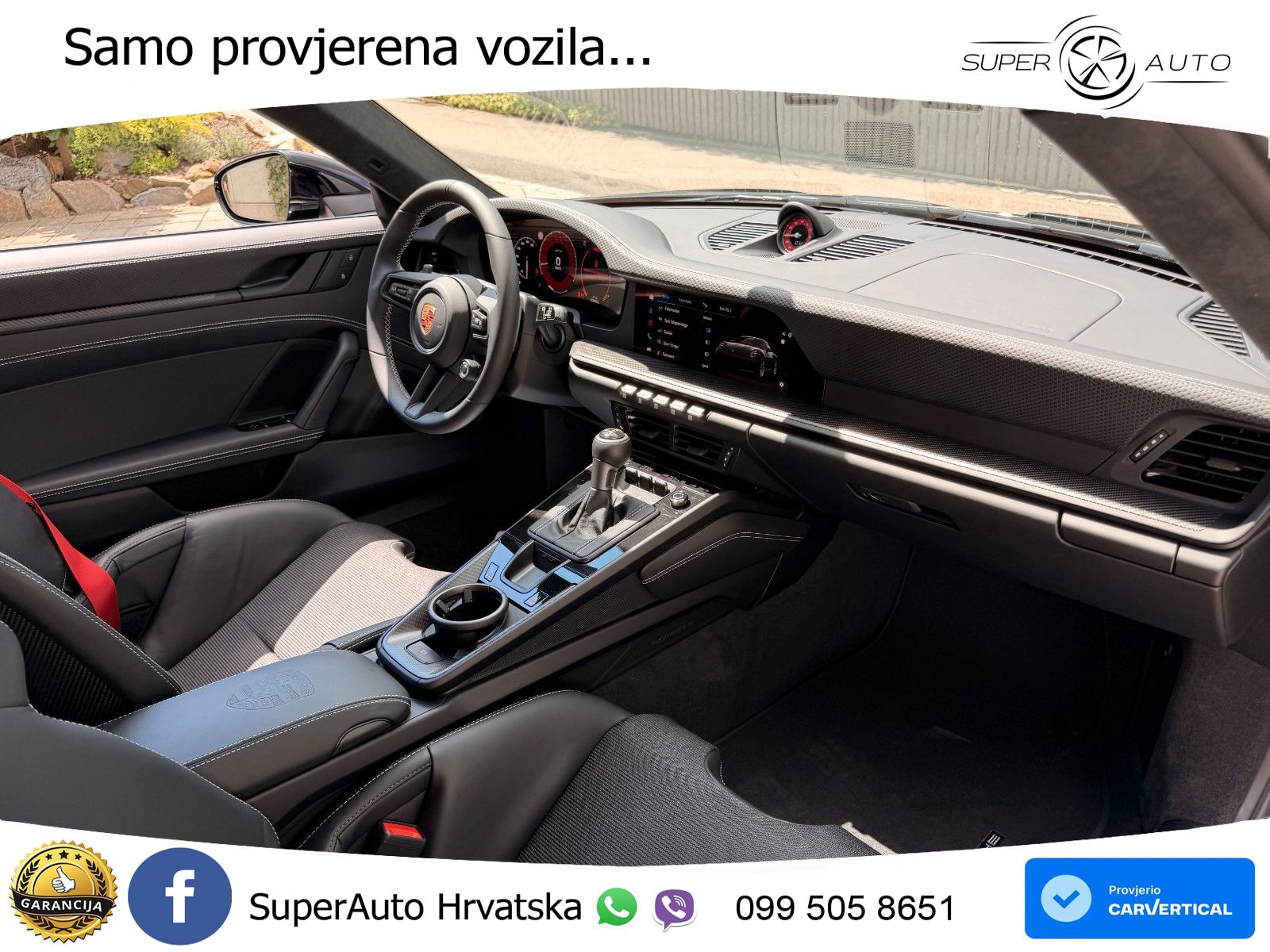 Porsche 911 GT3 4.0 (510 KS) PDK