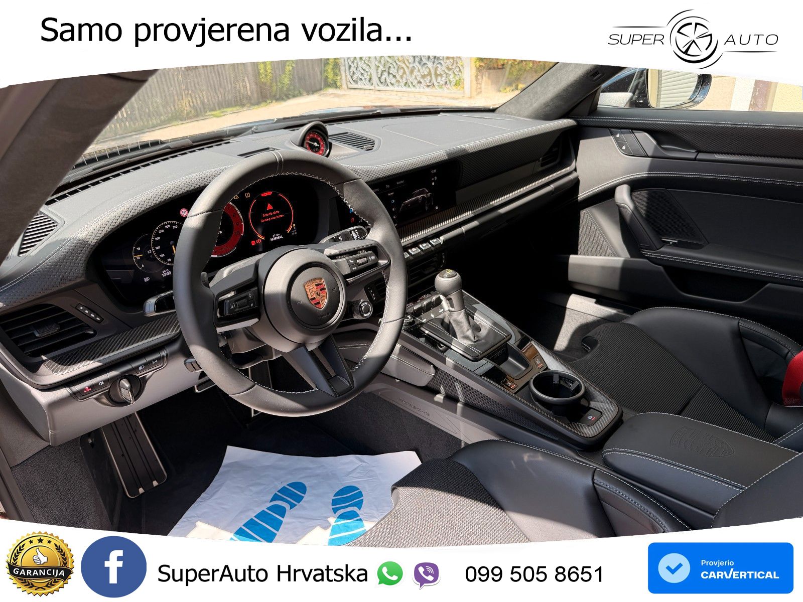 Porsche 911 GT3 4.0 (510 KS) PDK