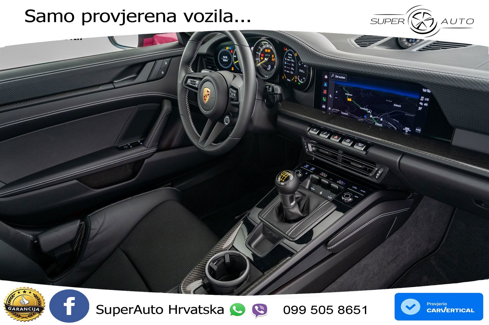 Porsche 911 GT3 4.0 (510 KS) Touring-Paket