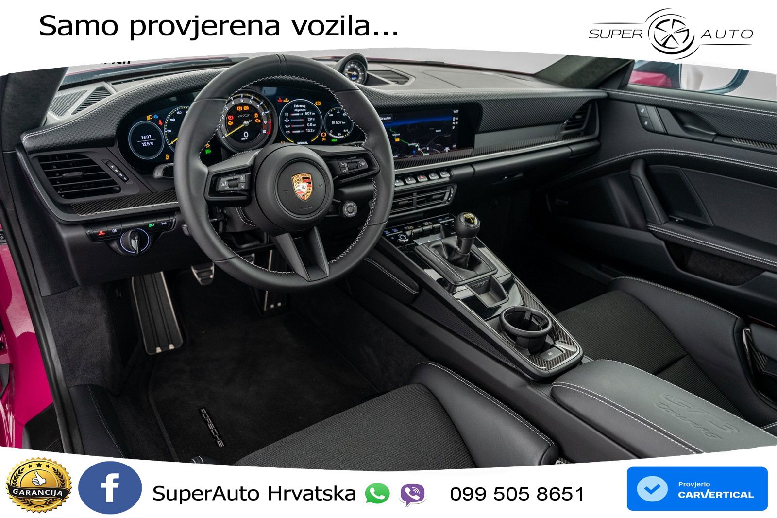 Porsche 911 GT3 4.0 (510 KS) Touring-Paket