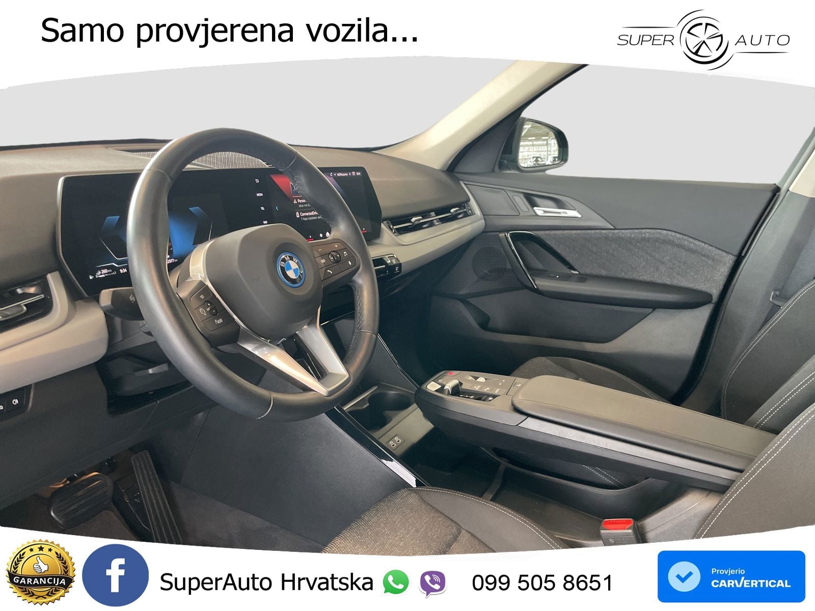 BMW X1 25e (245 KS) xDrive Steptronic