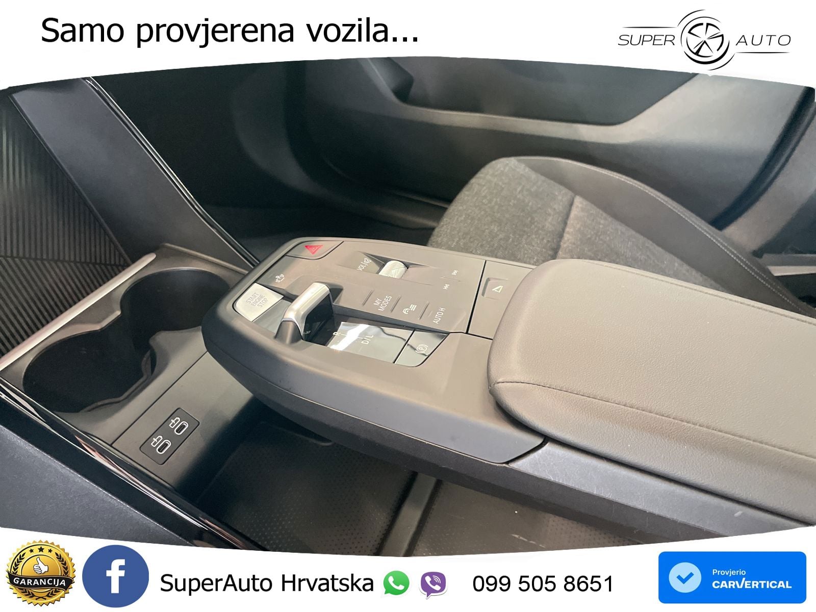 BMW X1 25e (245 KS) xDrive Steptronic