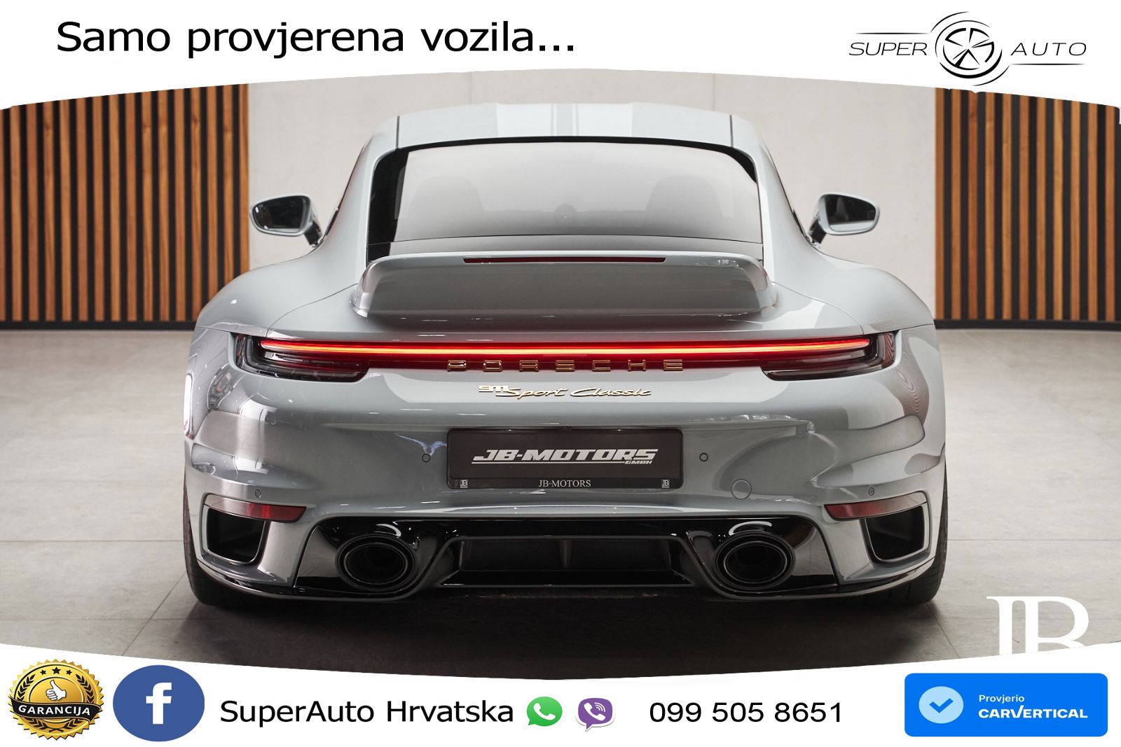 Porsche 911 Sport Classic 3.7 (550 KS)