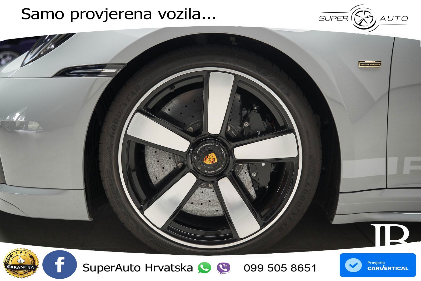 Porsche 911 Sport Classic 3.7 (550 KS)