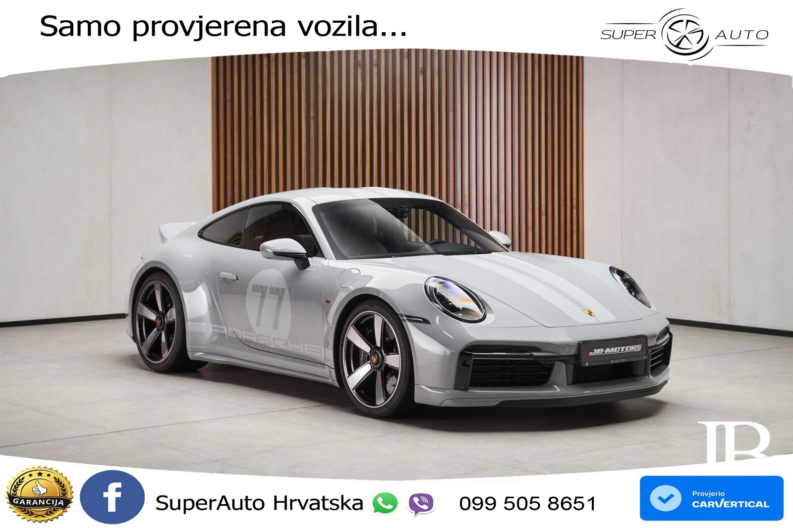 Porsche 911 Sport Classic 3.7 (550 KS)