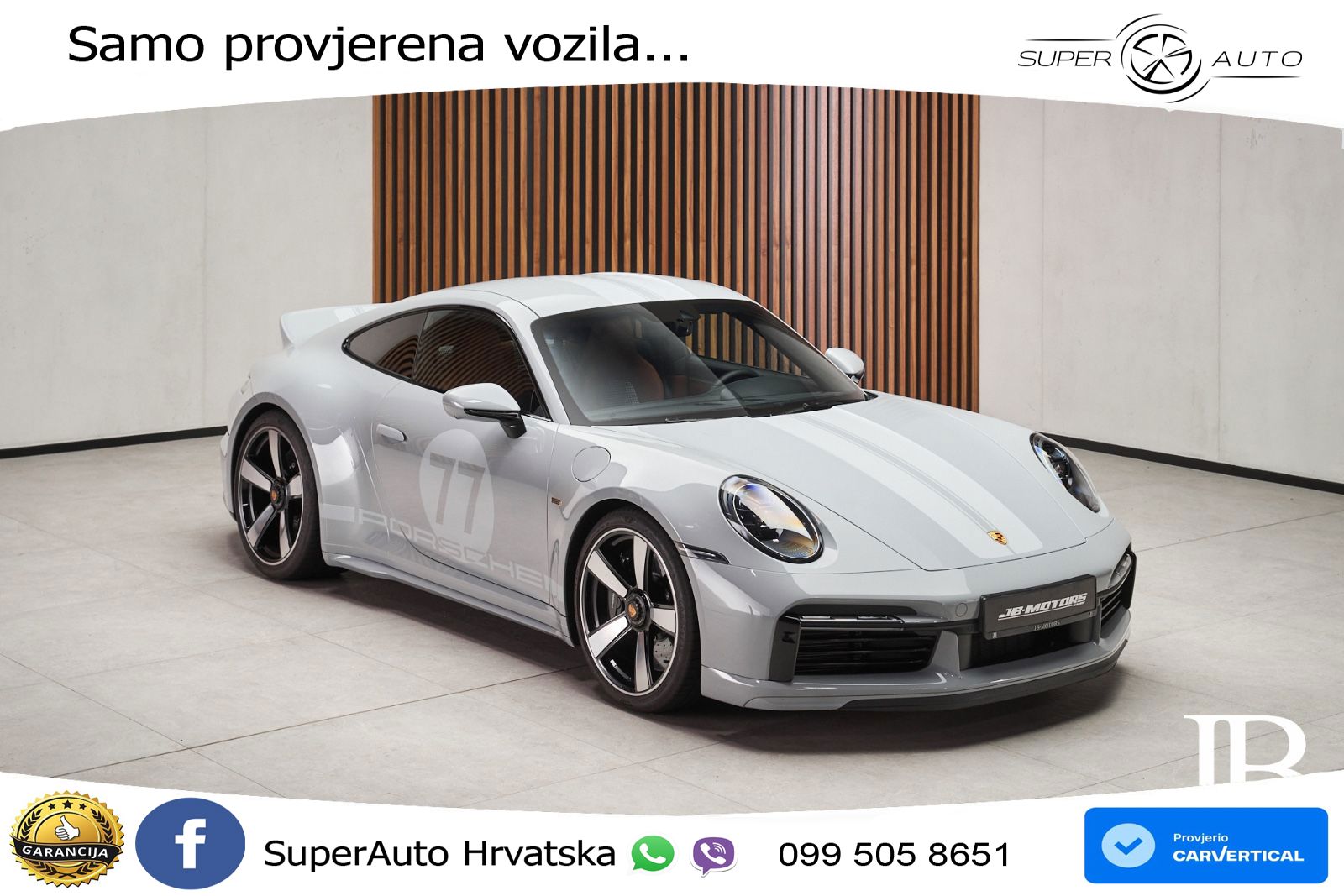 Porsche 911 Sport Classic 3.7 (550 KS)