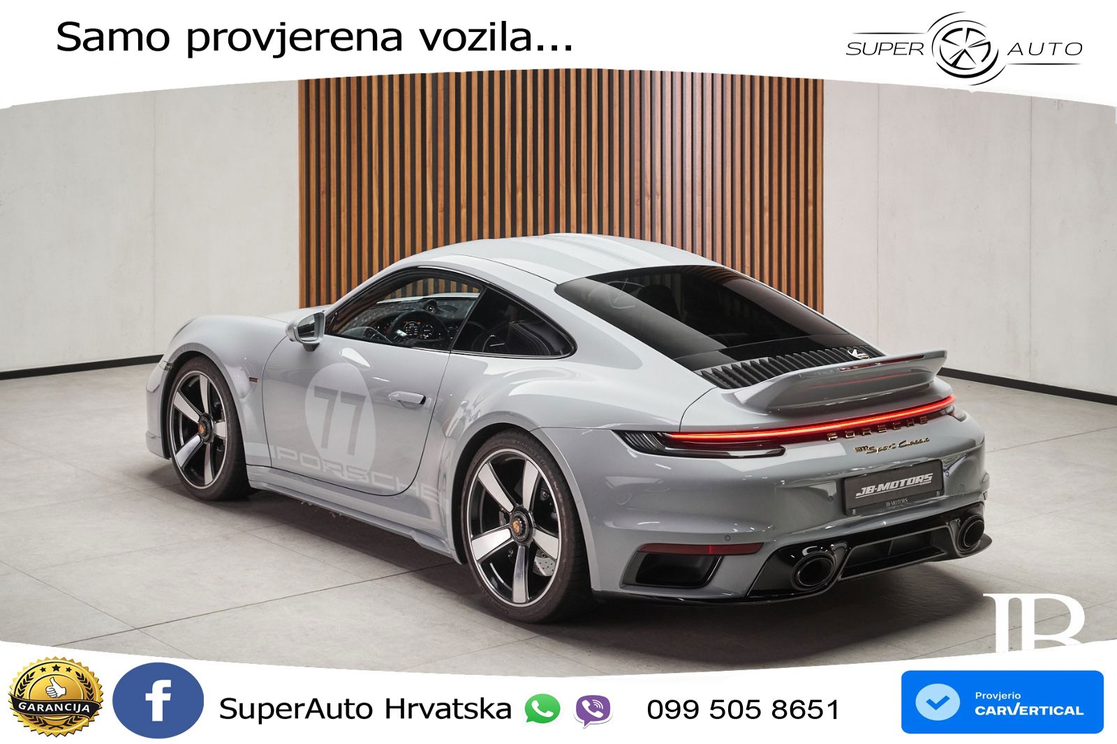 Porsche 911 Sport Classic 3.7 (550 KS)