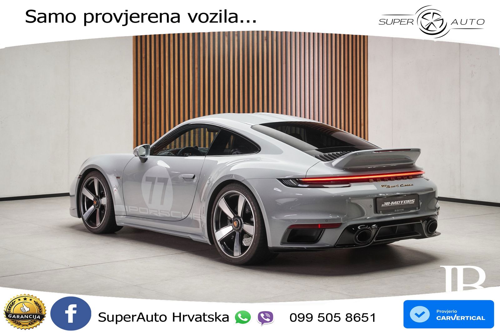 Porsche 911 Sport Classic 3.7 (550 KS)