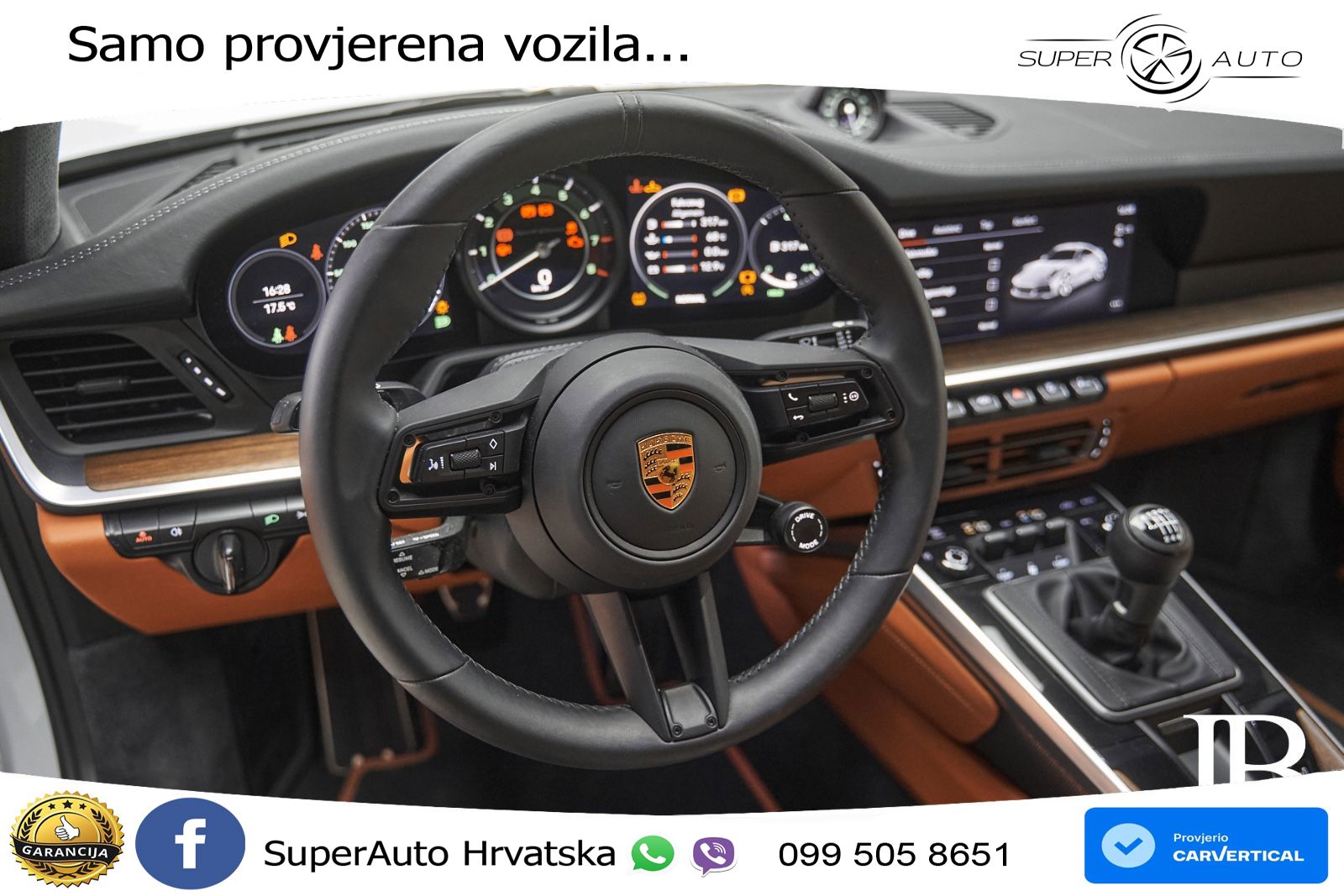 Porsche 911 Sport Classic 3.7 (550 KS)