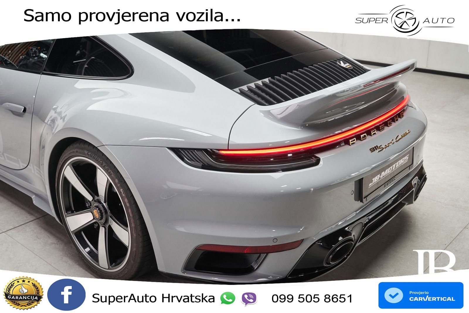 Porsche 911 Sport Classic 3.7 (550 KS)