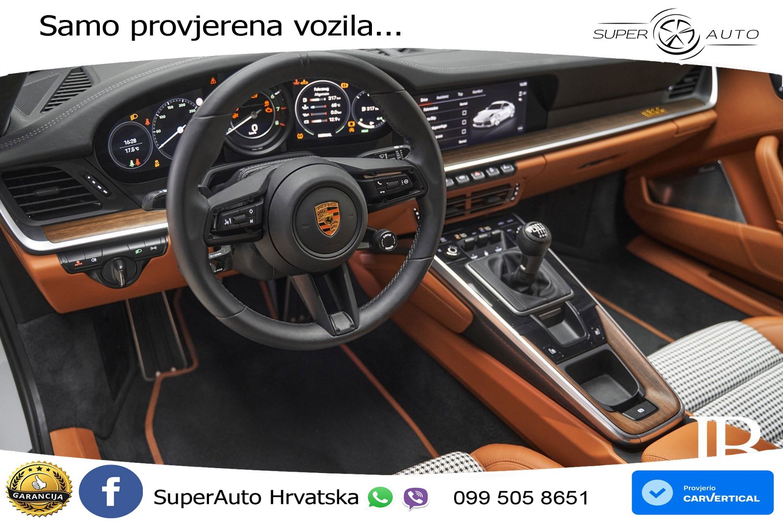Porsche 911 Sport Classic 3.7 (550 KS)