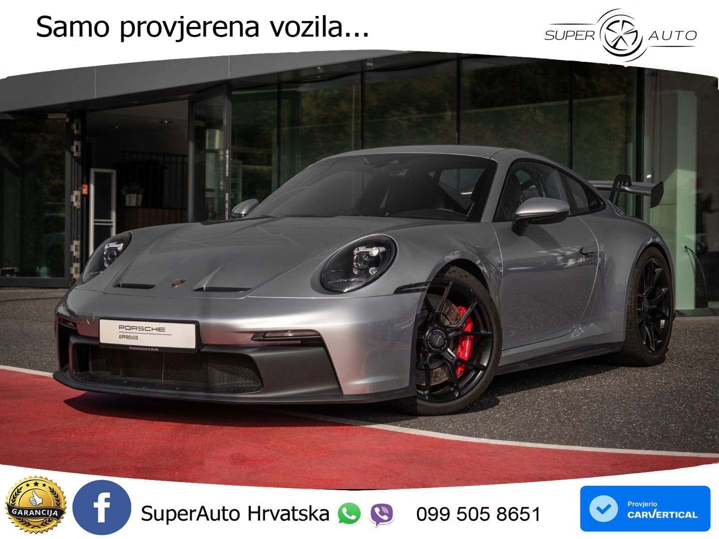 Porsche 911 GT3 4.0 (510 KS) PDK