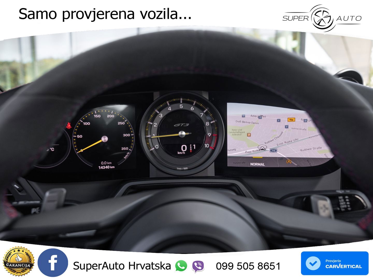 Porsche 911 GT3 4.0 (510 KS) PDK