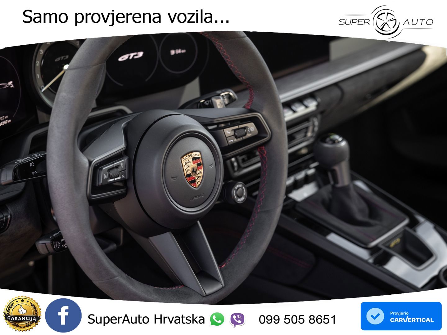 Porsche 911 GT3 4.0 (510 KS) PDK