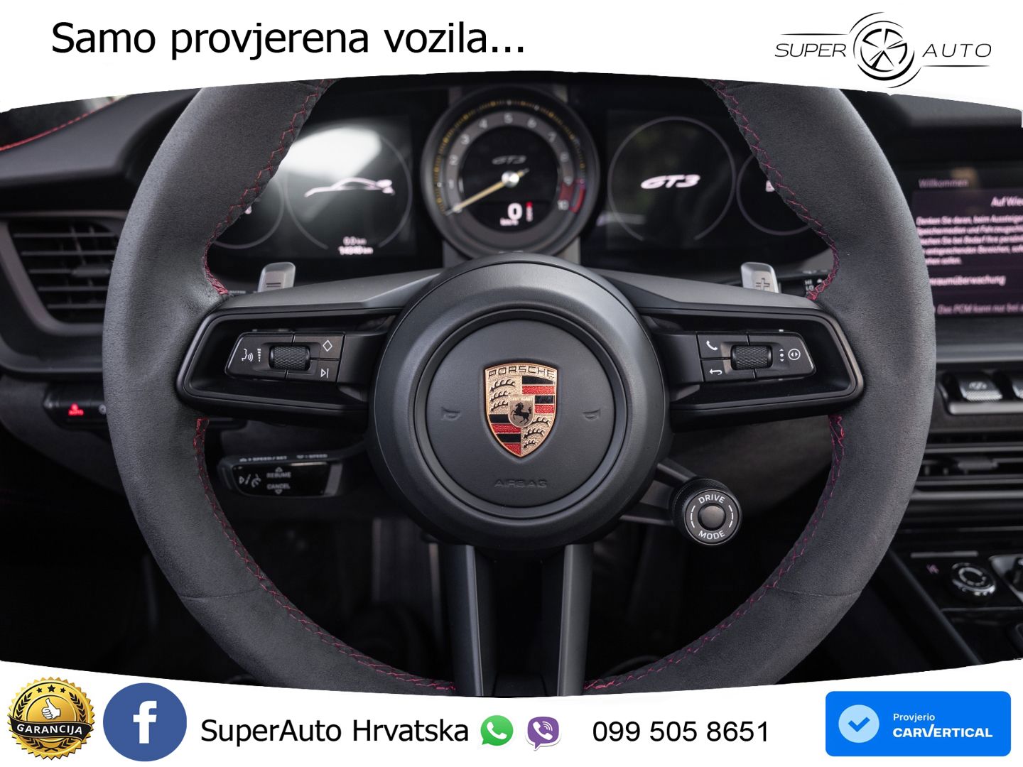Porsche 911 GT3 4.0 (510 KS) PDK