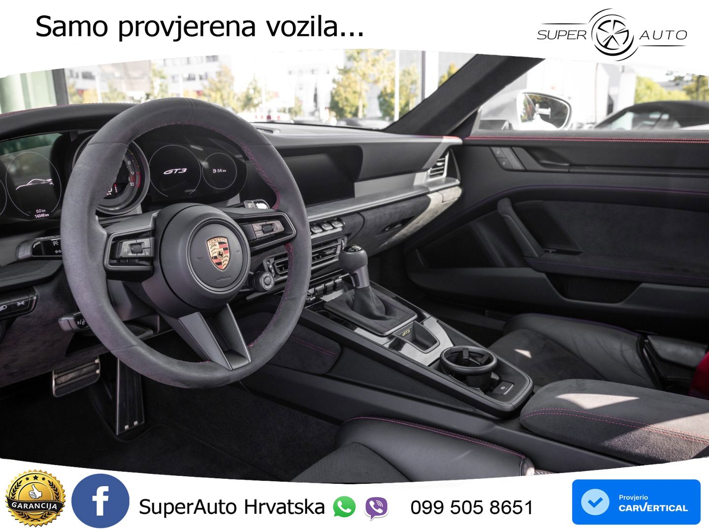 Porsche 911 GT3 4.0 (510 KS) PDK