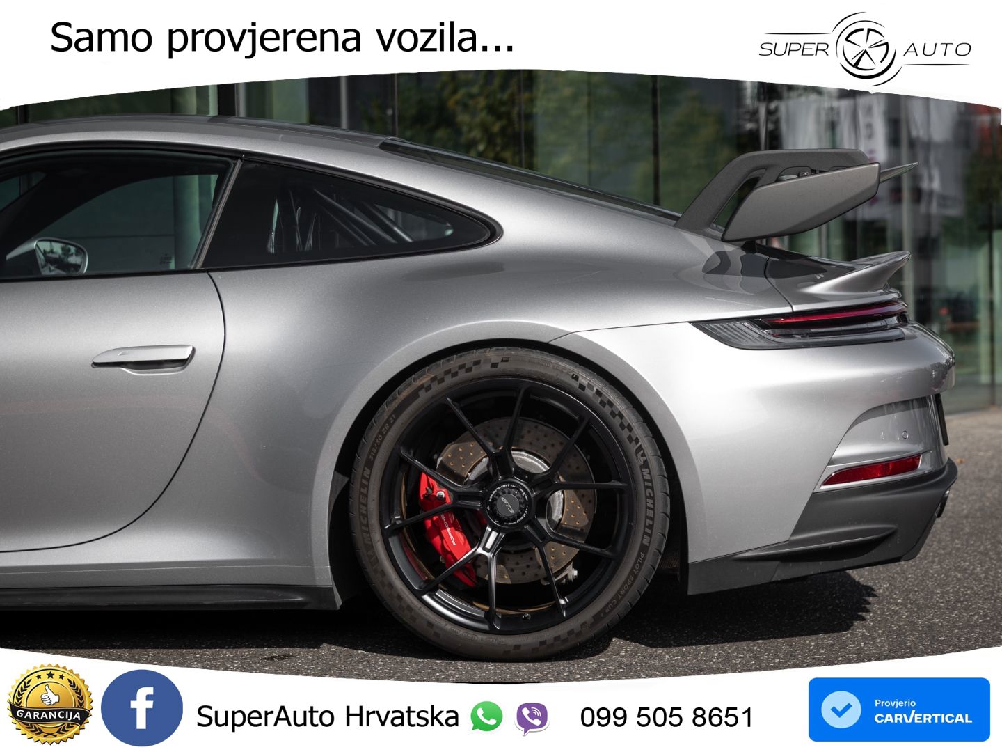 Porsche 911 GT3 4.0 (510 KS) PDK