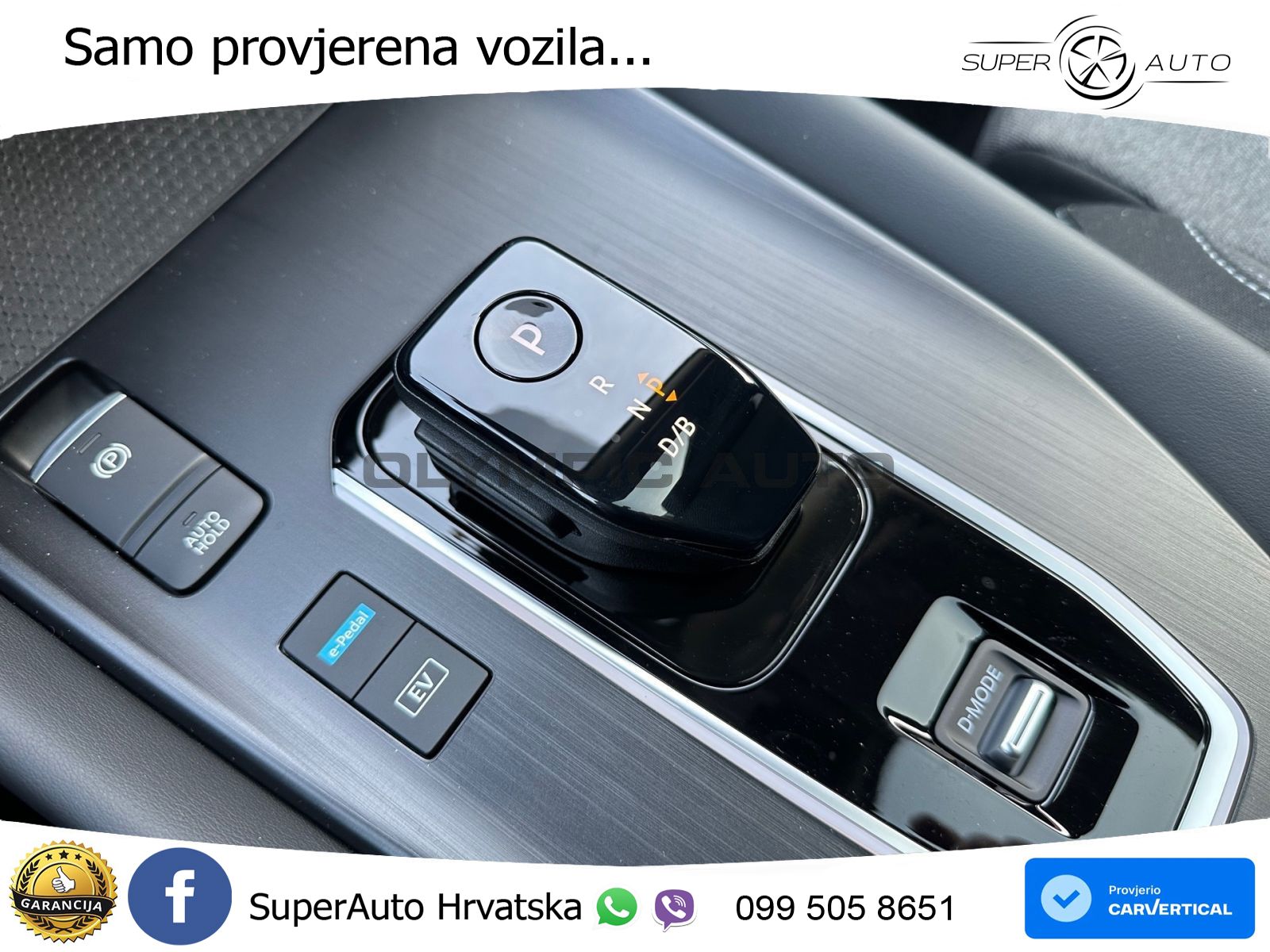 Nissan Qashqai e-POWER 1.5 VC-T (190 KS) Automatic N-Connecta