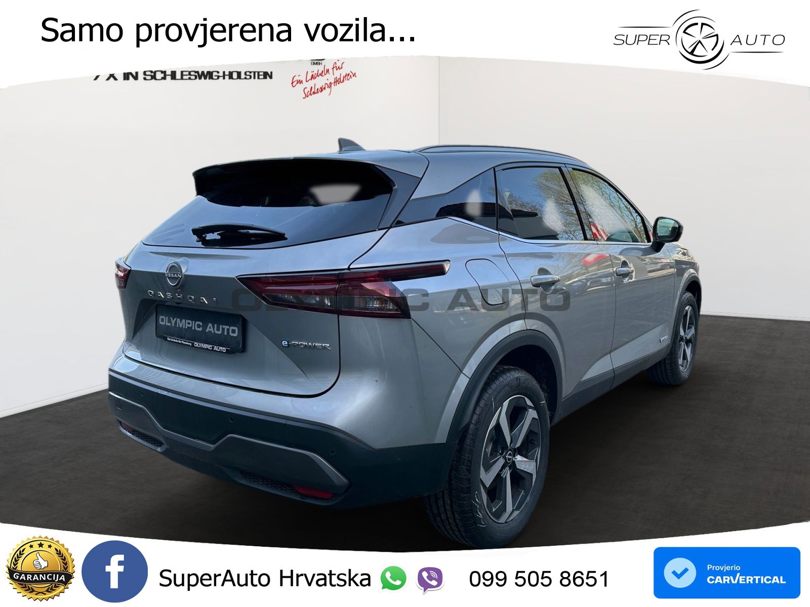 Nissan Qashqai e-POWER 1.5 VC-T (190 KS) Automatic N-Connecta