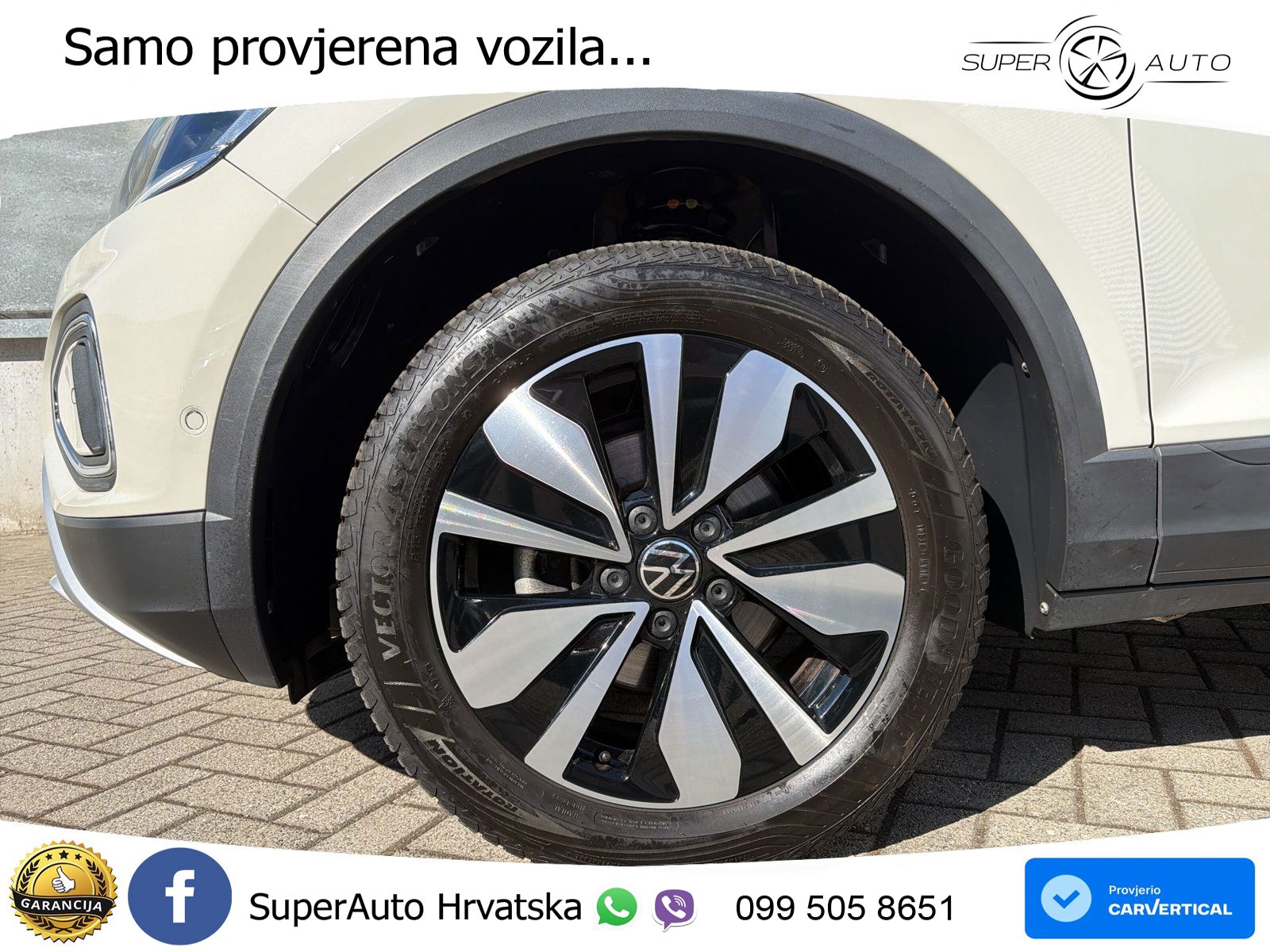 Volkswagen T-Roc I 1.5 TSI (150 KS) DSG LED+GR SJED+ACC