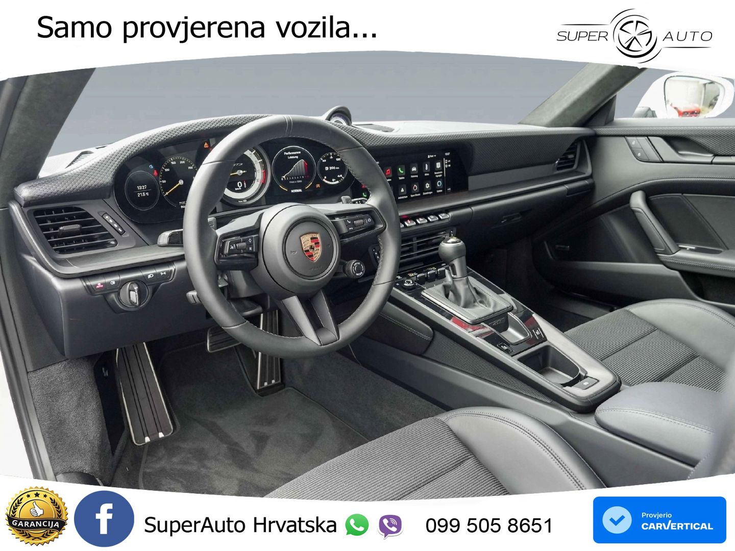 Porsche 911 GT3 4.0 (510 KS) PDK Touring-Paket