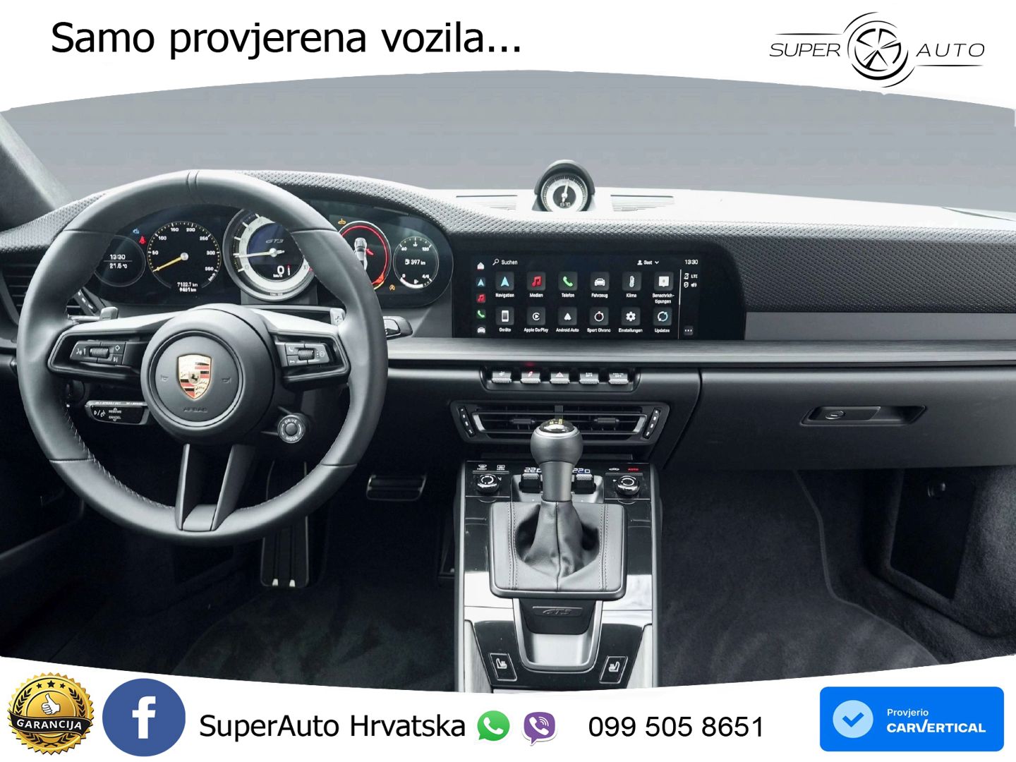 Porsche 911 GT3 4.0 (510 KS) PDK Touring-Paket