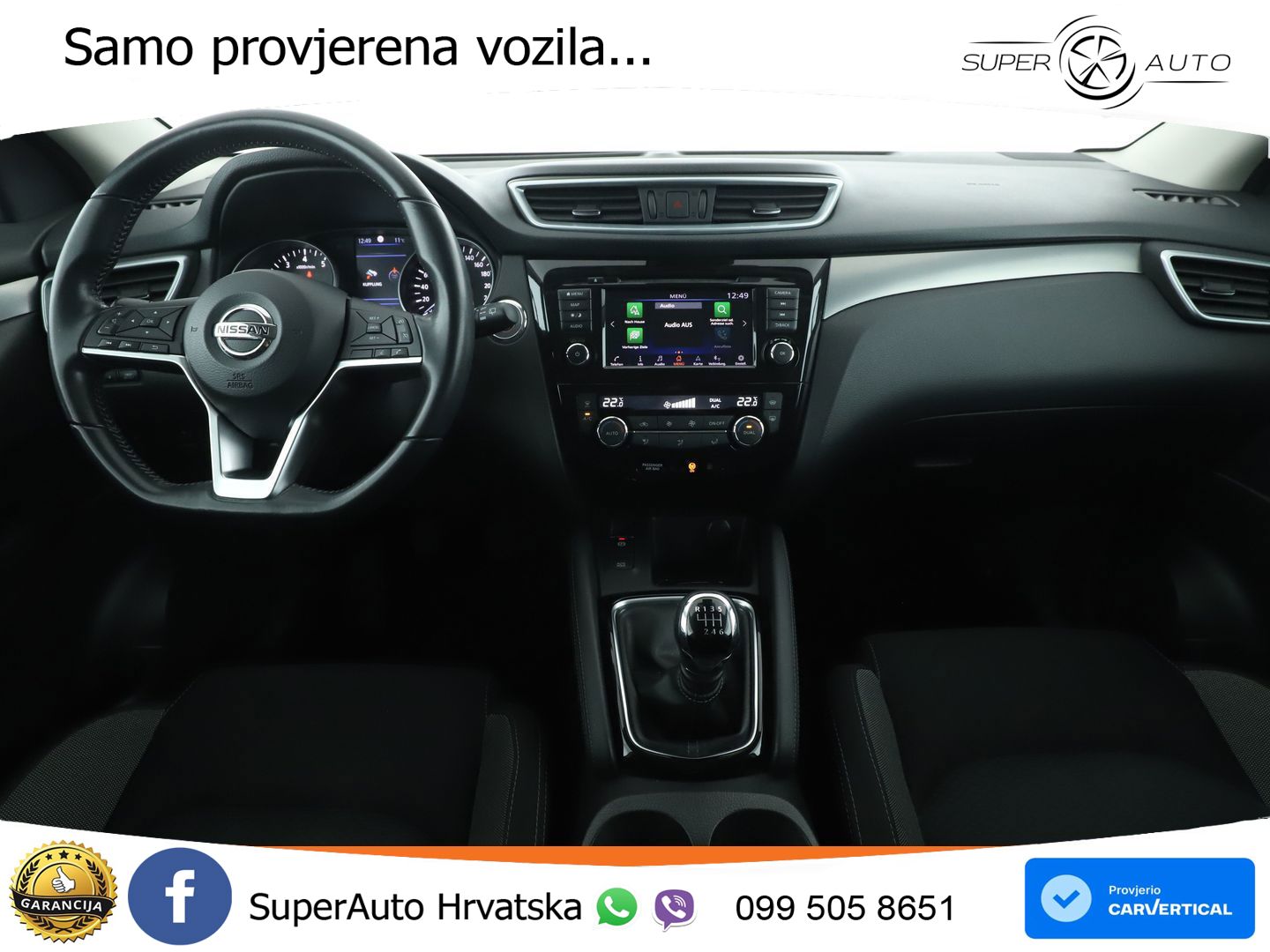 Nissan Qashqai 1.3i (140 KS) N-Connecta