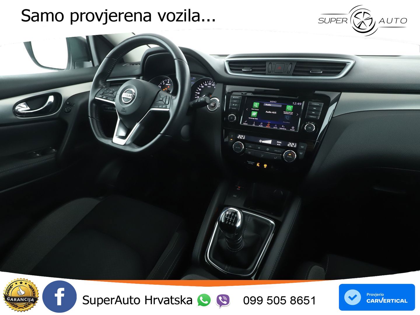 Nissan Qashqai 1.3i (140 KS) N-Connecta