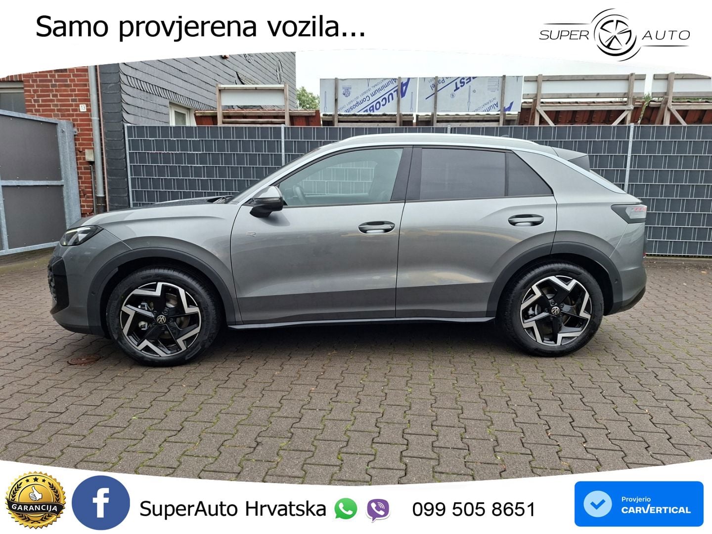 Volkswagen T-Roc 1.5 eTSI (150 KS)  DSG R-Line LED+GR SJED+ACC