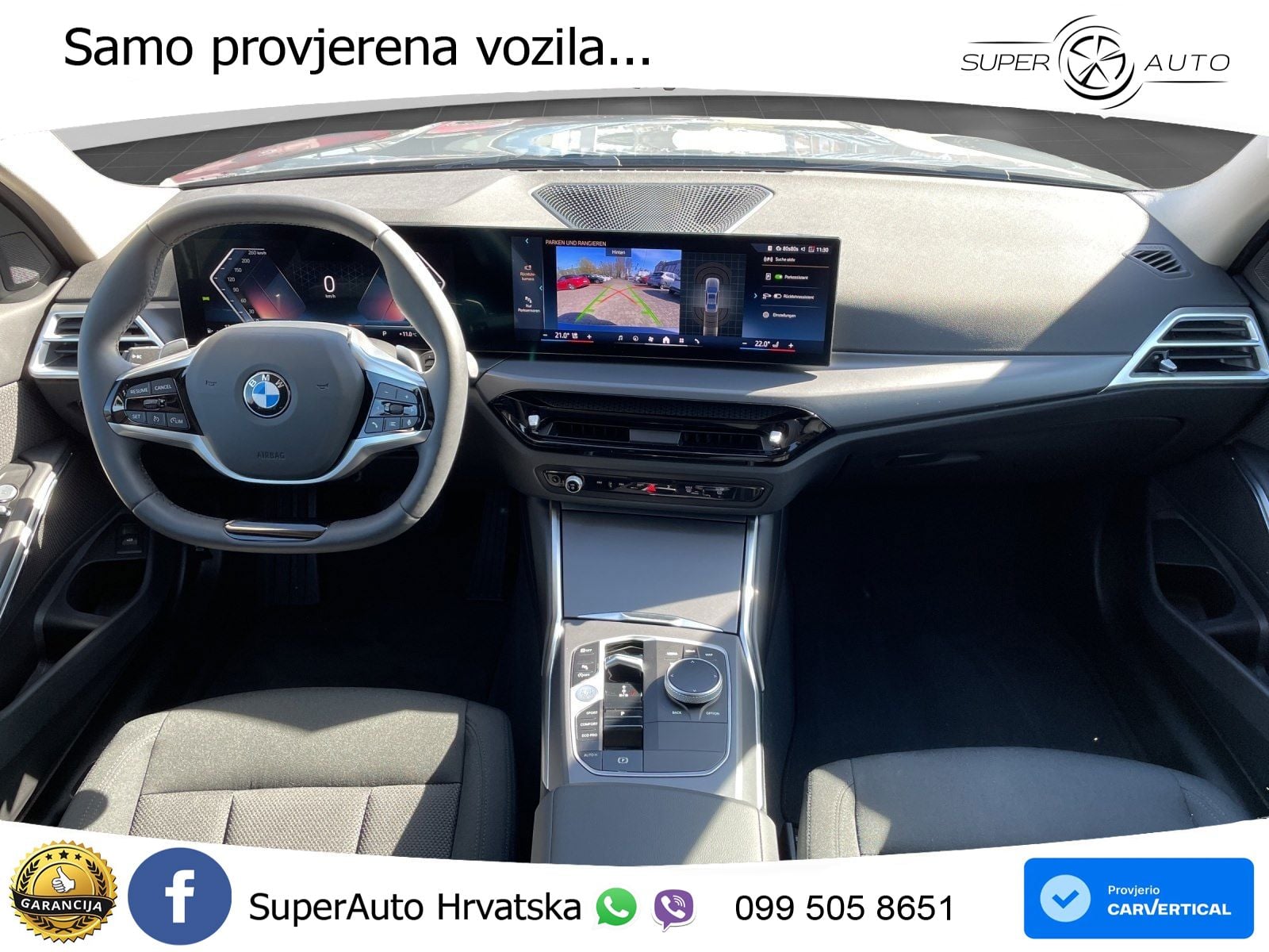 BMW 318i (156 KS) Steptronic
