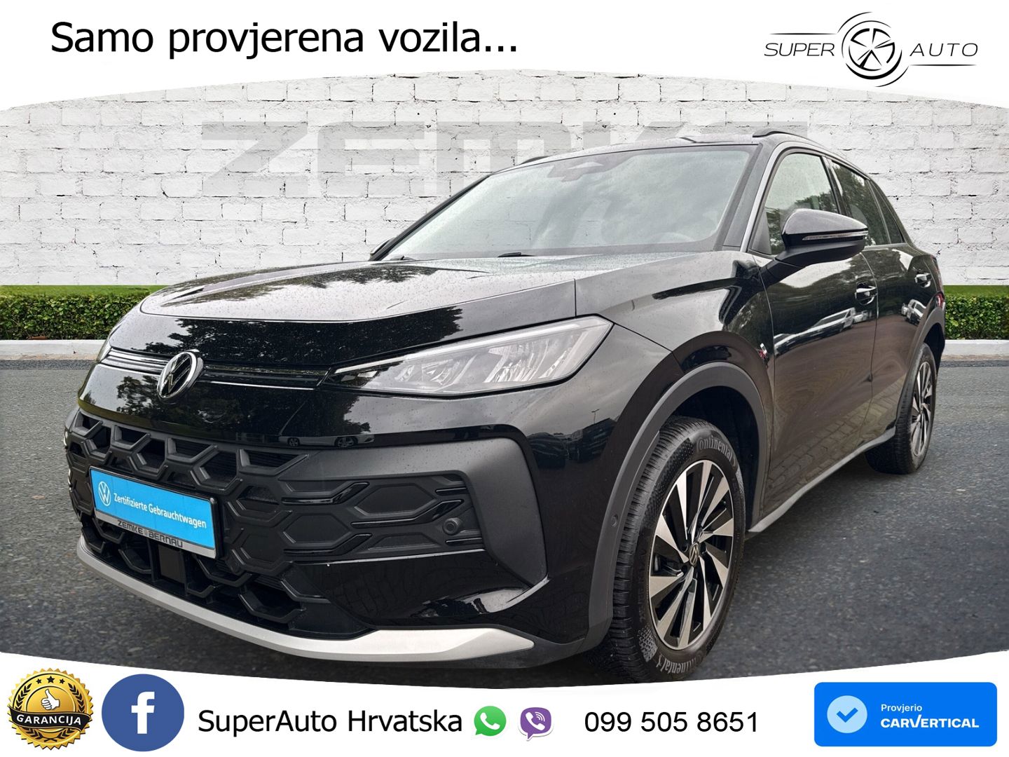 Volkswagen T-Roc 1.5 eTSI (116 KS)  DSG LED+GR SJED+ACC